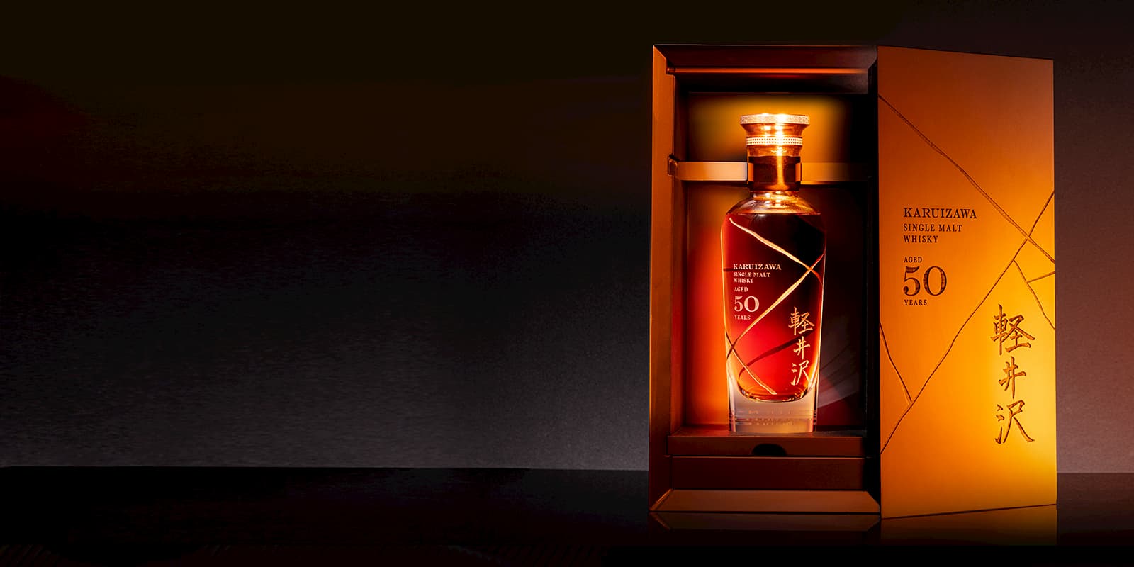 AUTHENTICATE YOUR BOTTLE